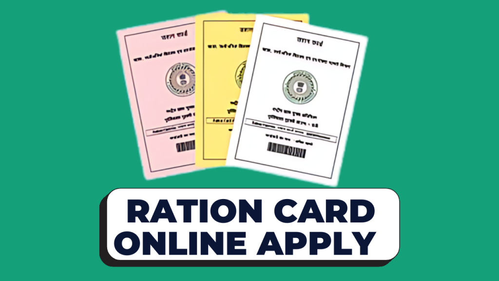 Ration Card Online Apply 2024